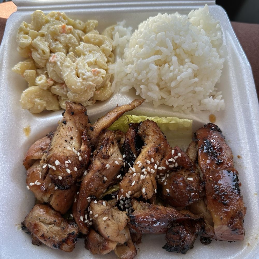 Ludi's Pacific Barbecue - Chicken Teriyaki - Poke Near Me - Yuma, Arizona Ludi's Pacific Barbecue - Chicken Teriyaki - Poke Near Me - Yuma, Arizona