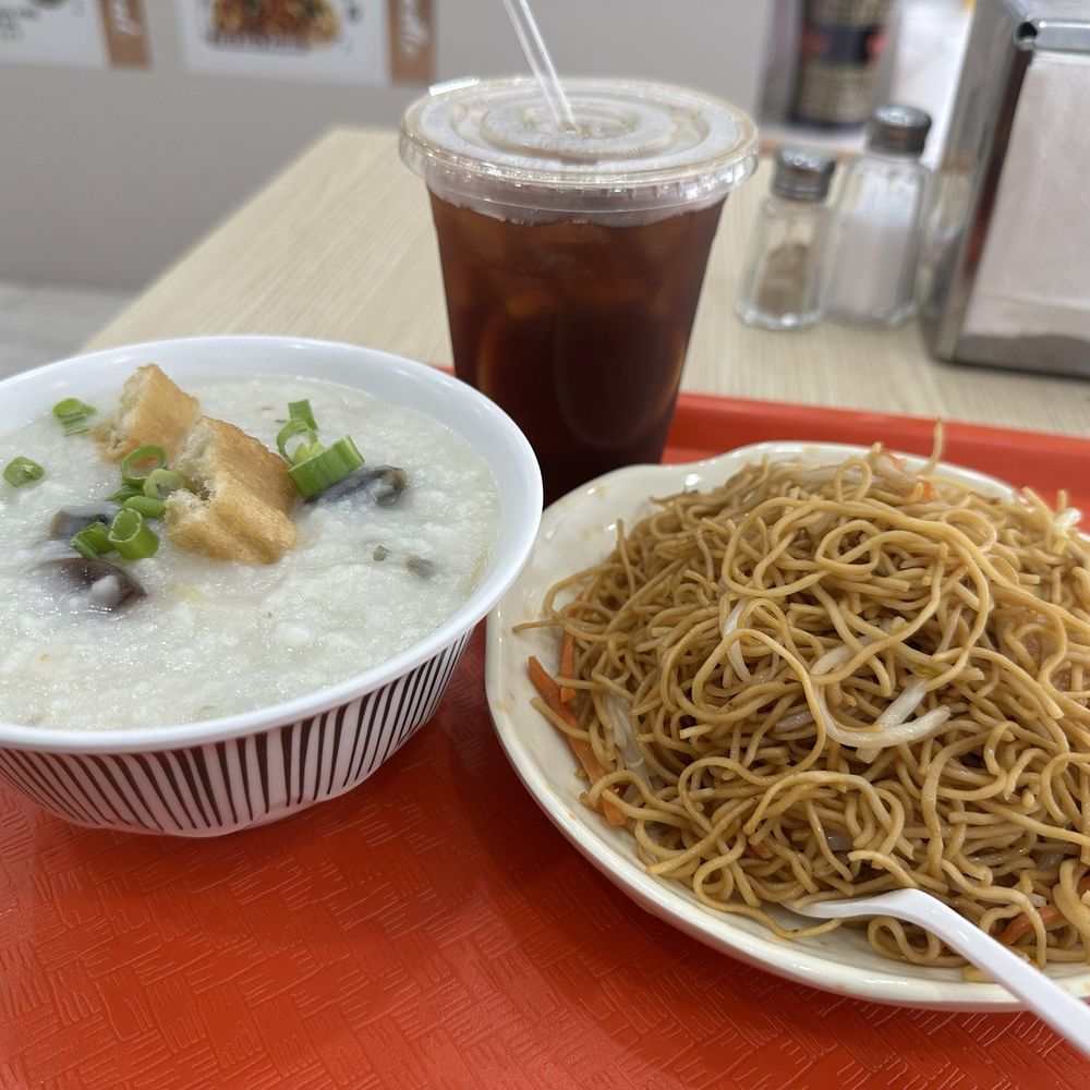 Noodle Queen - Cantonese Near Me - Brooklyn, New York Noodle Queen - Cantonese Near Me - Brooklyn, New York