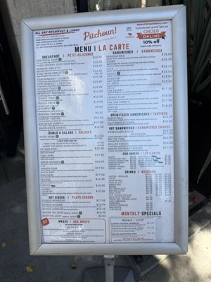 Menu photo 4 Pitchoun! Los Angeles, CA Menu photo 4 Pitchoun! Los Angeles, CA