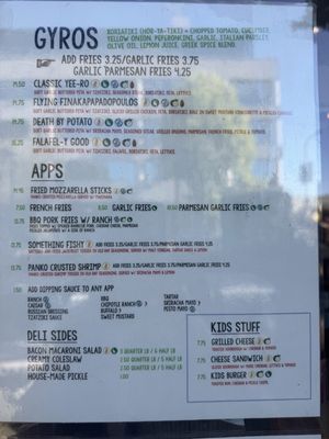 Menu photo 4 The Butchers Son Berkeley, CA Menu photo 4 The Butchers Son Berkeley, CA