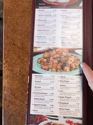Menu photo 5 Sunnin Lebanese Cafe Los Angeles, CA Menu photo 5 Sunnin Lebanese Cafe Los Angeles, CA