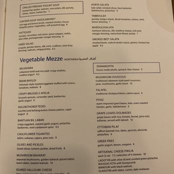 Zaytinya - Greek Near Me - Washington, DC, District of Columbia