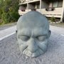 Photo of The Caen More Big Head Sculpture