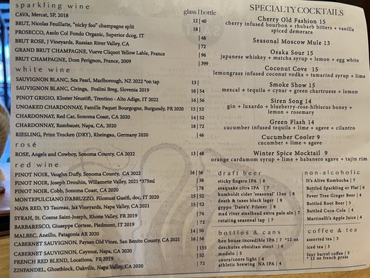 Menu photo 8 Salt  Arcata, CA