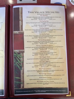 Menu photo 5 Thai Village Tulsa, OK