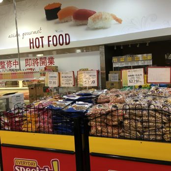Jusgo Supermarket - Dozen's of different cakes and dry snacks - International Grocery Near Me - Plano, Texas Jusgo Supermarket - Dozen's of different cakes and dry snacks - International Grocery Near Me - Plano, Texas