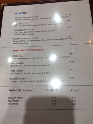 Menu photo 5 Mazaya Cafe Albuquerque, NM