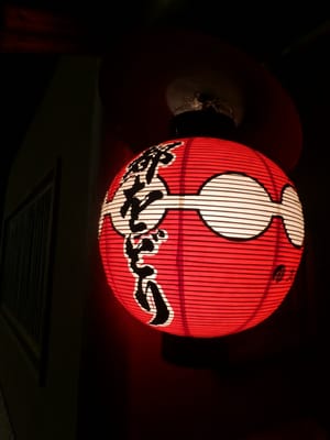 Pontocho Alley by null