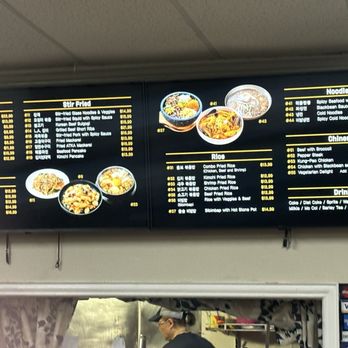 Korean Market - Grocery Near Me - San Antonio, Texas Korean Market - Grocery Near Me - San Antonio, Texas