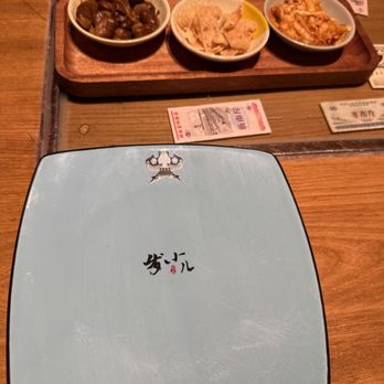 Juqi - Chinese Near Me - Flushing, New York