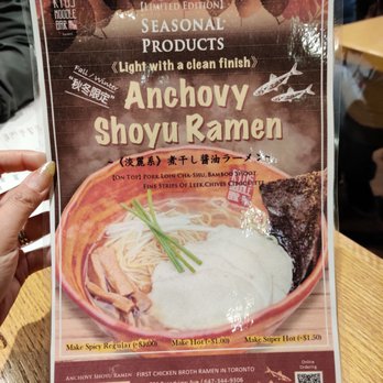 RYUS Noodle Bar - Ramen Near Me - Toronto, Ontario RYUS Noodle Bar - Ramen Near Me - Toronto, Ontario