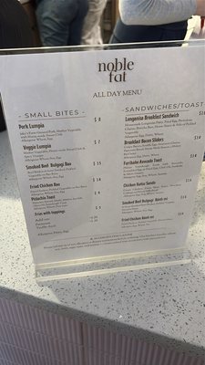 Menu photo 1 Noble Fat Chicago, IL Menu photo 1 Noble Fat Chicago, IL
