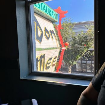 Don Mee Seafood Restaurant - Restaurant sign - Seafood Near Me - Victoria, British Columbia