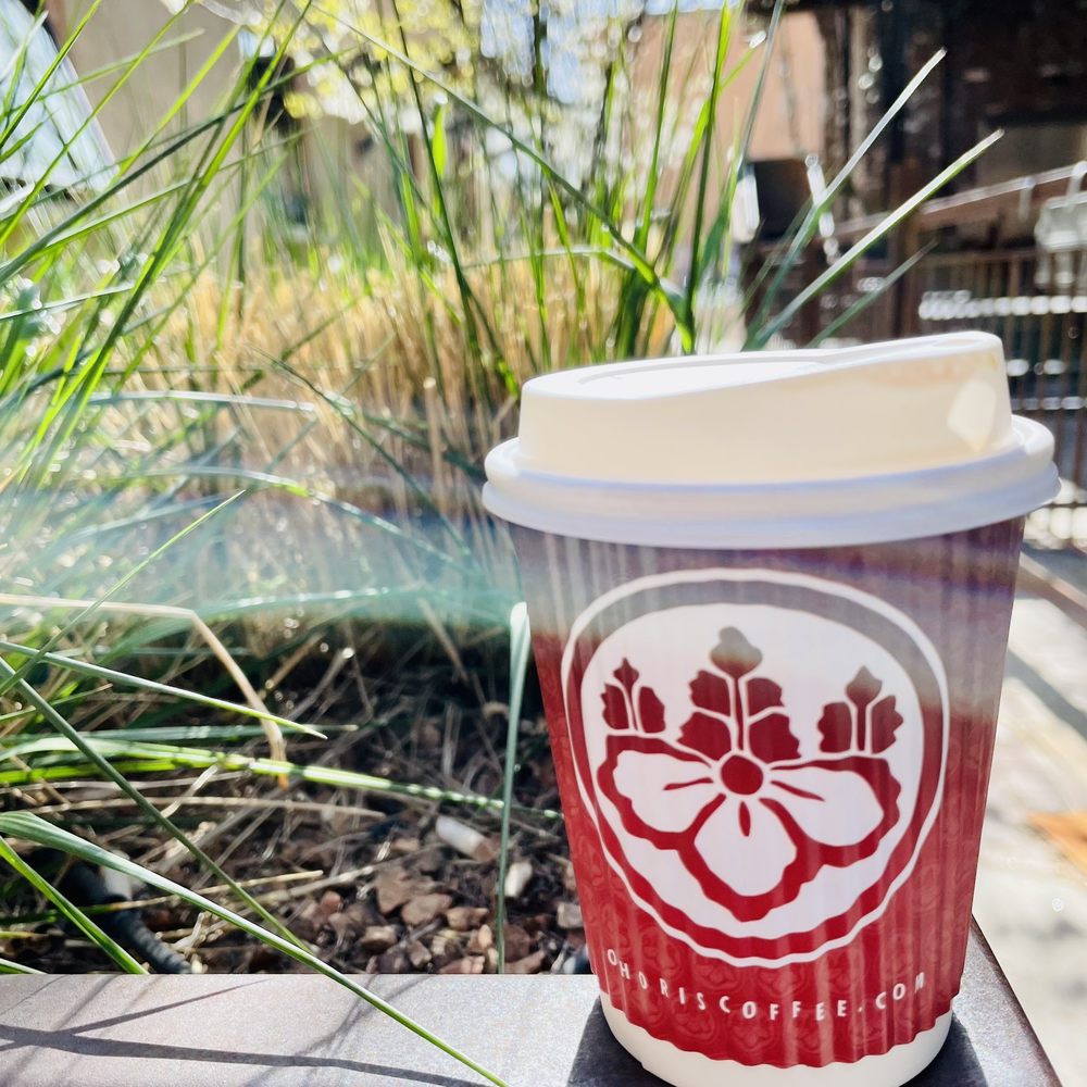 Ohori's Coffee Roasters - warehouse location