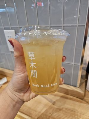 Herb Nook Lab by null