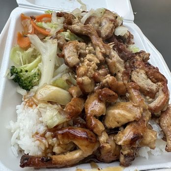 Sarku Japan - Teriyaki chicken - Japanese Near Me - Torrance, California