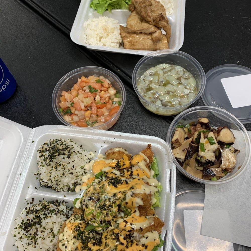 Fresh Catch - Lomi salmon, tako wasabi, and another tako type forgot the name - Hawaiian Near Me - Honolulu, Hawaii Fresh Catch - Lomi salmon, tako wasabi, and another tako type forgot the name - Hawaiian Near Me - Honolulu, Hawaii