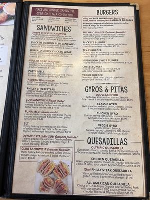 Menu photo 1 Olympic Diner Hilliard, OH Menu photo 1 Olympic Diner Hilliard, OH
