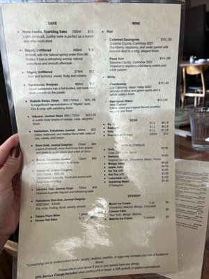 Menu photo 8 The Shoya Pleasant Hill, CA