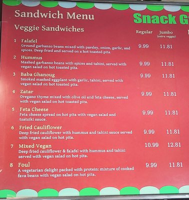 Menu photo 5 Snack Gyro Burien, WA Menu photo 5 Snack Gyro Burien, WA