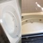 Photo of True Glaze Bathtub Refinishing