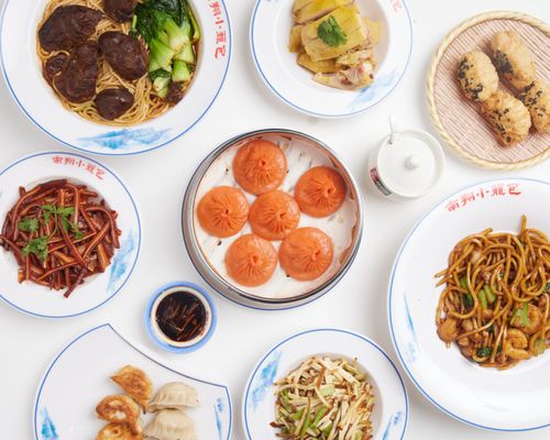 Nan Xiang Soup Dumplings - Cherry Hill by null