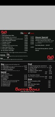 Menu photo 4 Bento & Bowls Oakland, CA Menu photo 4 Bento & Bowls Oakland, CA