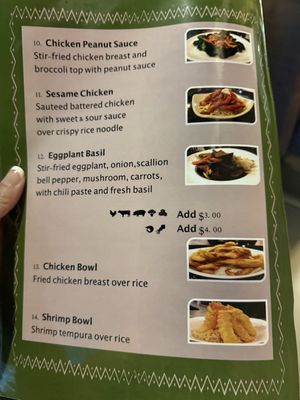 Menu photo 2 Sushi Thai Tullahoma, TN Menu photo 2 Sushi Thai Tullahoma, TN