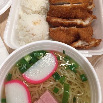 Oh My Grill - Diners Near Me - Honolulu, Hawaii Oh My Grill - Diners Near Me - Honolulu, Hawaii