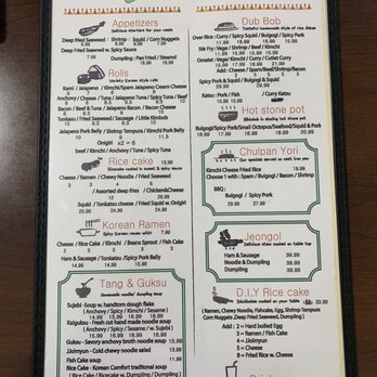Kami Korean Kitchen - Menu (November 2022) - Korean Near Me - Santa Clara, California Kami Korean Kitchen - Menu (November 2022) - Korean Near Me - Santa Clara, California