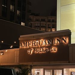 American Inn of Bethesda - Front of the hotel.