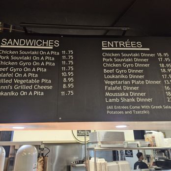 Yianni's Kitchen - Greek Near Me - Toronto, Ontario Yianni's Kitchen - Greek Near Me - Toronto, Ontario
