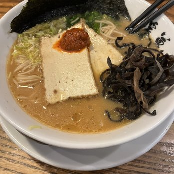 Ramen Danbo - Ramen Near Me - Seattle, Washington