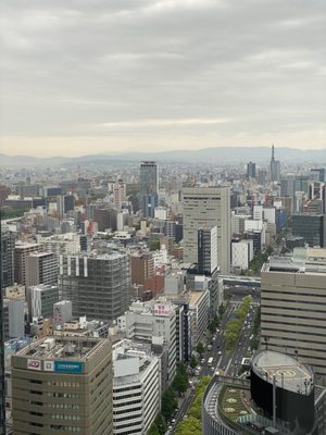 Nagoya Marriott Associa Hotel by null