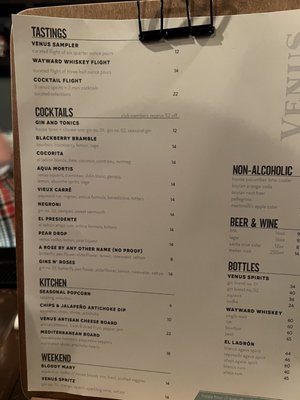 Venus Spirits Tasting Room by null