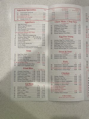 Menu photo 4 China Gourmet Royal Palm Beach, FL Menu photo 4 China Gourmet Royal Palm Beach, FL