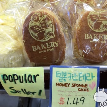 Germantown Bakery - Yup, I'm pimpin' Nephew's neighborhood bakery inside Lotte *_* Well yeah for honey sponge cake $1.49 - Bakeries Near Me - Germantown, Maryland Germantown Bakery - Yup, I'm pimpin' Nephew's neighborhood bakery inside Lotte *_* Well yeah for honey sponge cake $1.49 - Bakeries Near Me - Germantown, Maryland