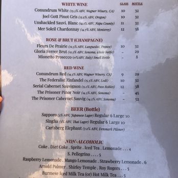 Burma Roots - Drinks menu - Burmese Near Me - San Jose, California Burma Roots - Drinks menu - Burmese Near Me - San Jose, California