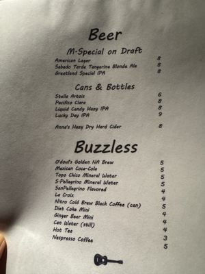 Menu photo 4 Lost Chord Guitars Solvang, CA Menu photo 4 Lost Chord Guitars Solvang, CA