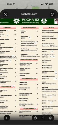 Menu photo 3 Pocha 93 Orlando, FL Menu photo 3 Pocha 93 Orlando, FL