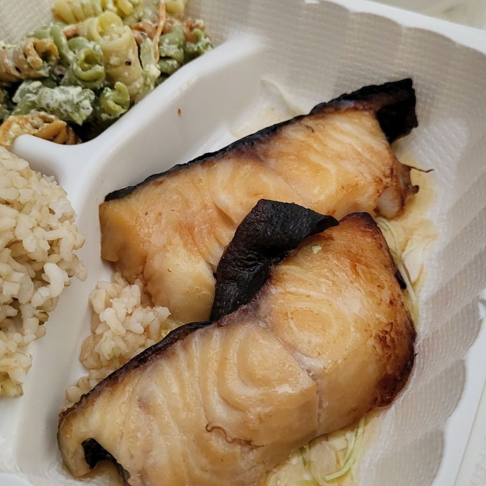 Pioneer Saloon - Miso butterfish. 2 small pieces. Brown rice and pasta salad. - Japanese Near Me - Honolulu, Hawaii Pioneer Saloon - Miso butterfish. 2 small pieces. Brown rice and pasta salad. - Japanese Near Me - Honolulu, Hawaii