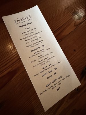 Menu photo 5 Plates Restaurant & Bar New Orleans, LA Menu photo 5 Plates Restaurant & Bar New Orleans, LA