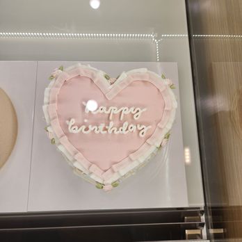 Harucake - special b'day cake order - Coffee & Tea Near Me - Los Angeles, California Harucake - special b'day cake order - Coffee & Tea Near Me - Los Angeles, California