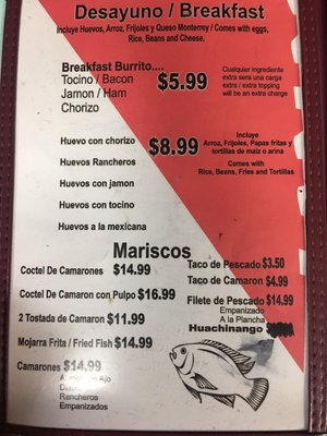 Menu photo 5 Taqueria Maranatha Madera, CA Menu photo 5 Taqueria Maranatha Madera, CA