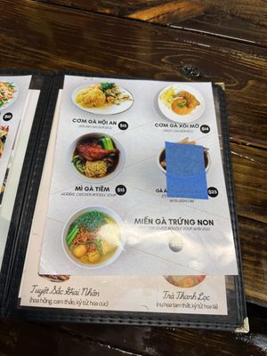 Menu photo 4 Mr. Tofu Vietnamese Kitchen Garland, TX Menu photo 4 Mr. Tofu Vietnamese Kitchen Garland, TX