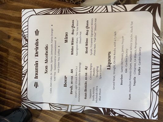Menu photo 6 Lasang Pinoy Rogers, AR Menu photo 6 Lasang Pinoy Rogers, AR