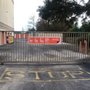 Photo of Public Storage