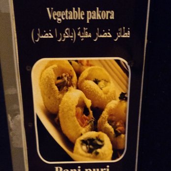India Gate Restaurant - Indian Near Me - Istanbul, 34 India Gate Restaurant - Indian Near Me - Istanbul, 34
