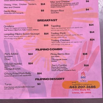 Omy Smoked BBQ - Menu - Food Trucks Near Me - Lewes, Delaware