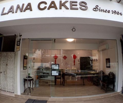 LANA CAKES since 1964 by null